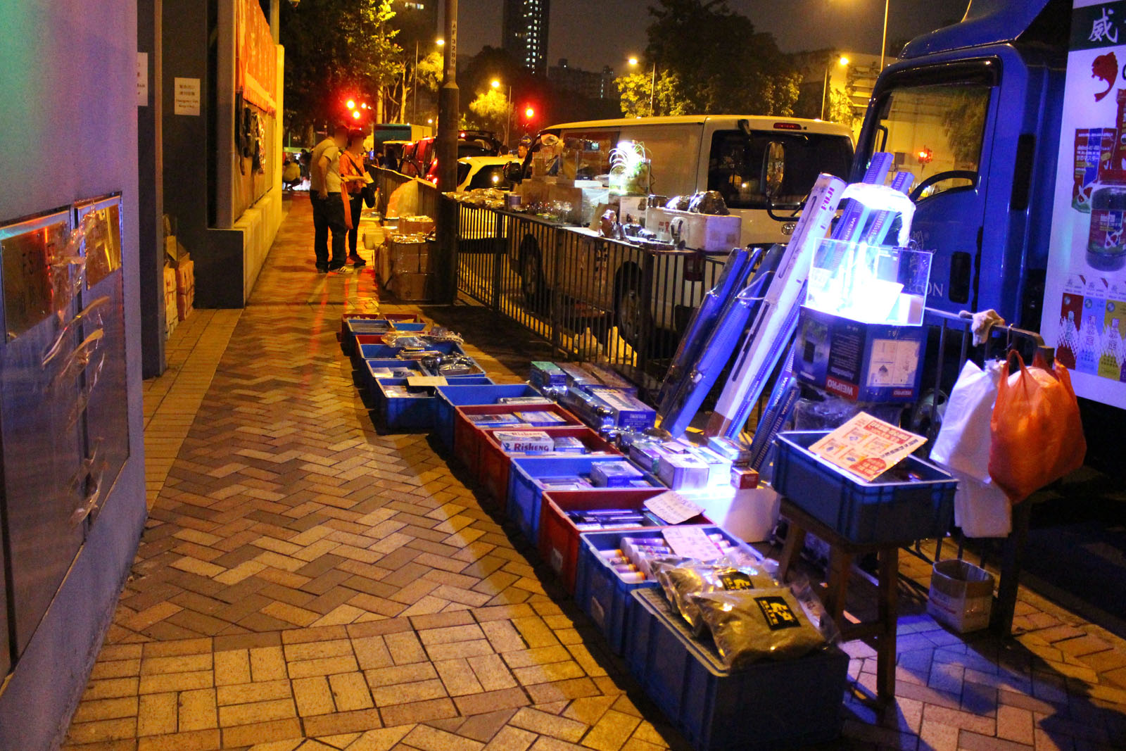 Photo 4: Goldfish Market