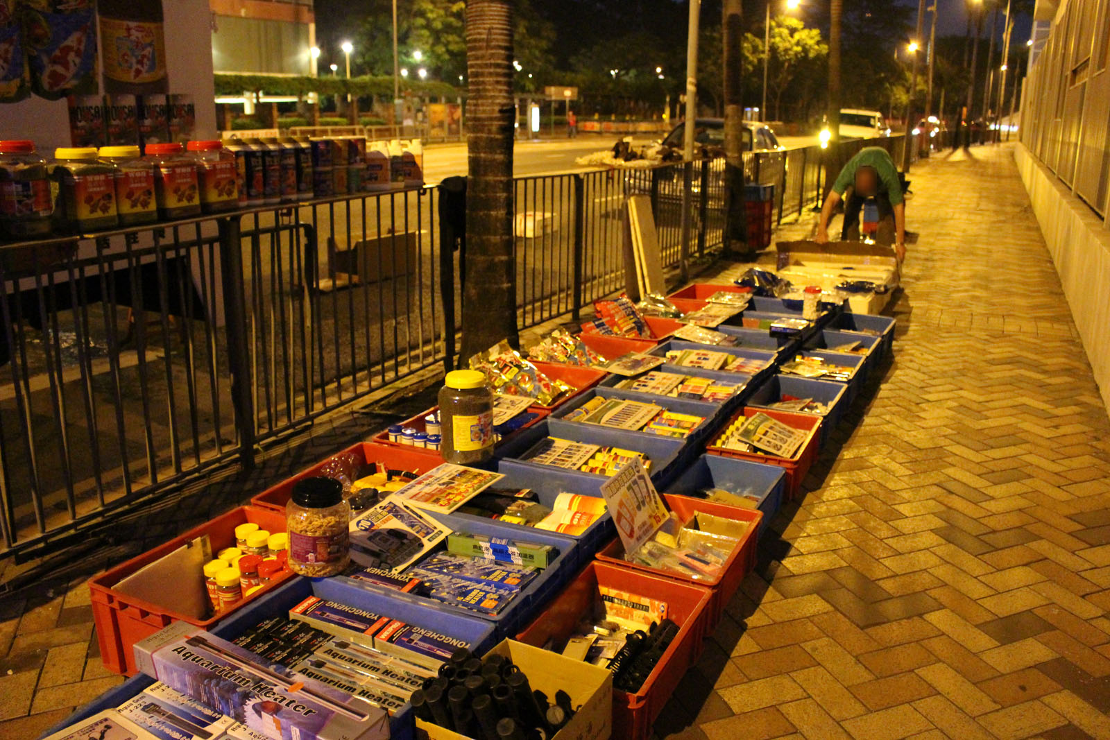 Photo 5: Goldfish Market