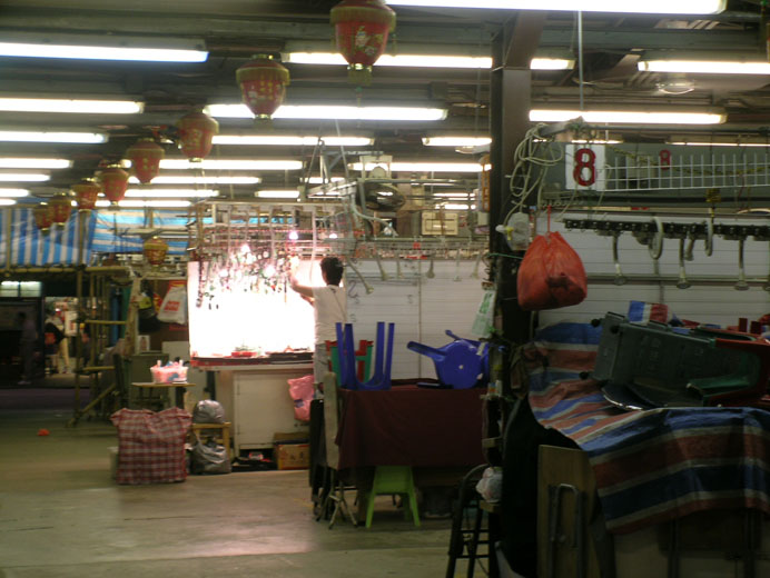 Photo 6: Kansu Street Jade Market