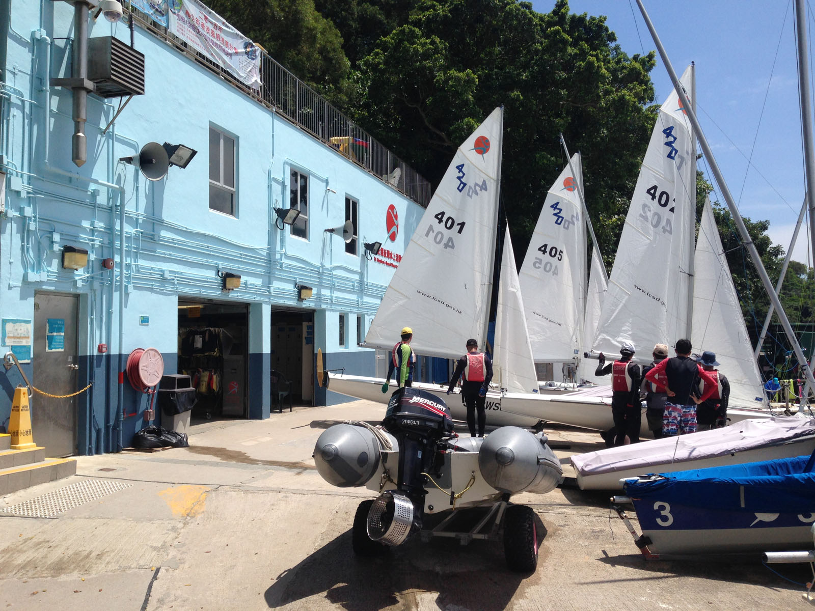 Photo 2: St Stephen's Beach Water Sports Centre