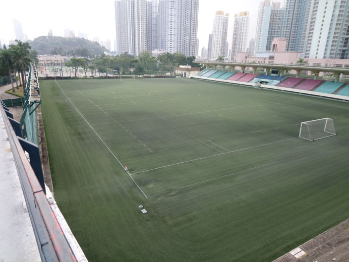 Photo 7: Shek Kip Mei Park Sports Centre