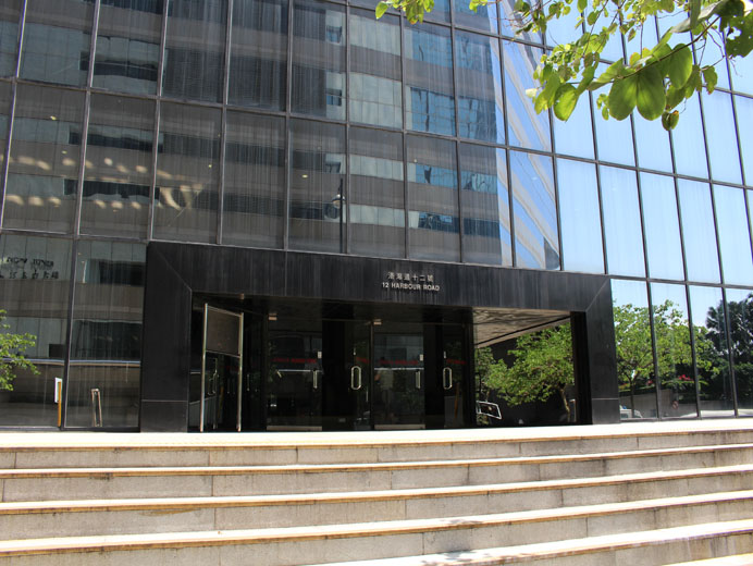 Photo 3: District Court