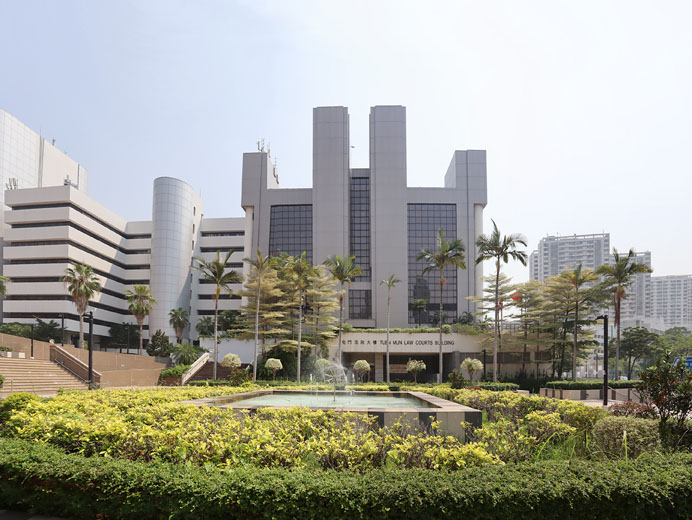 Tuen Mun Magistrates' Court Building