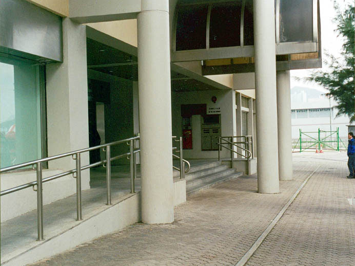 Photo 6: Eastern Magistrates' Court Building