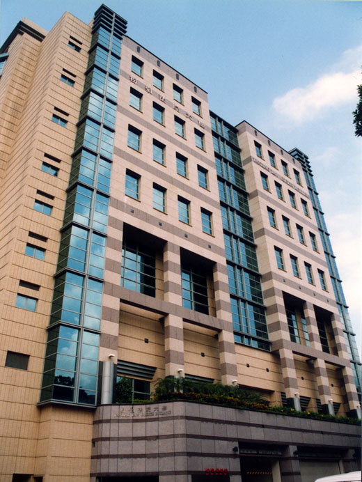 Fanling Magistrates' Court Building