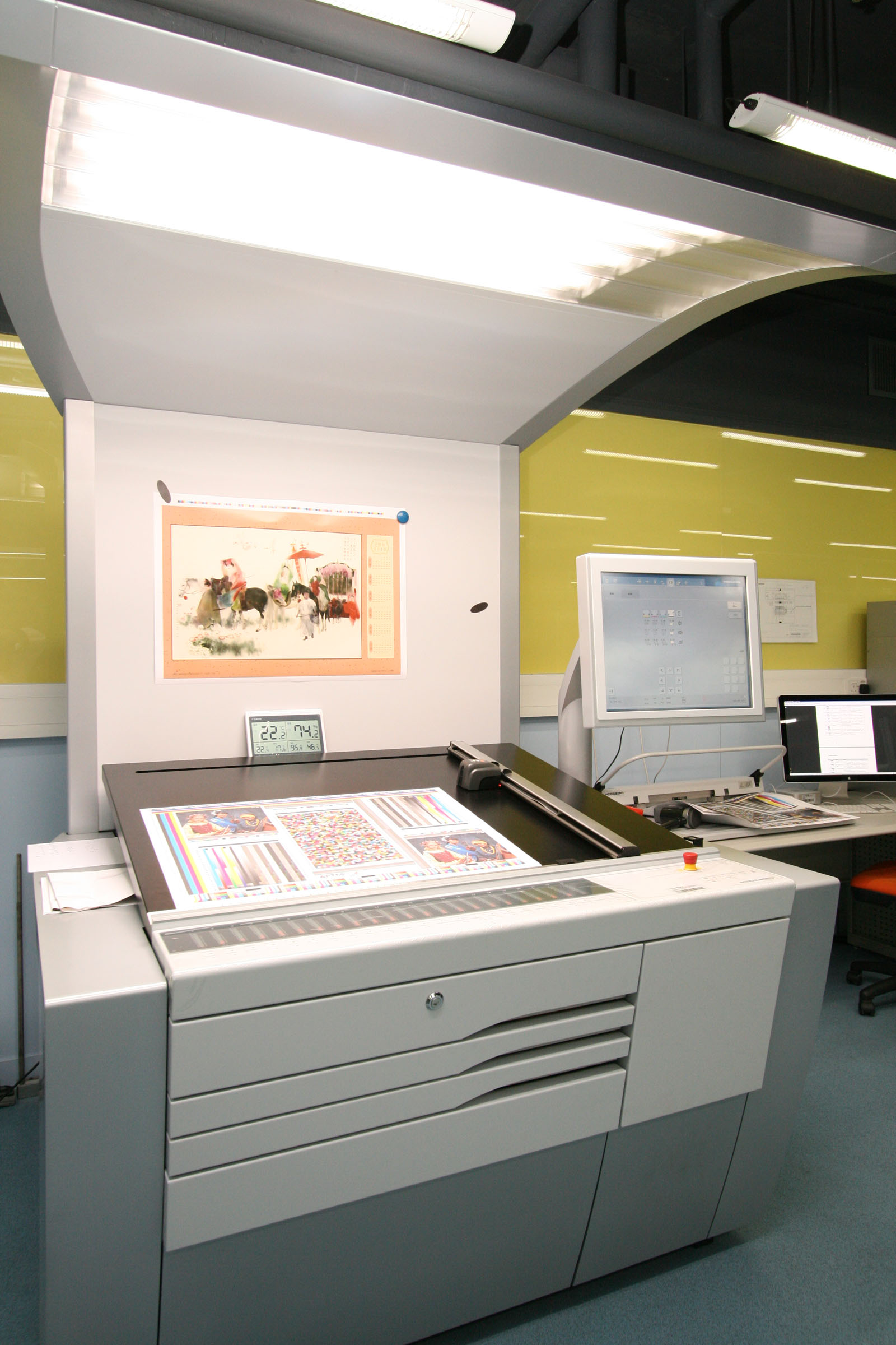 Photo 3: Pro-Act Training and Development Centre (Printing)