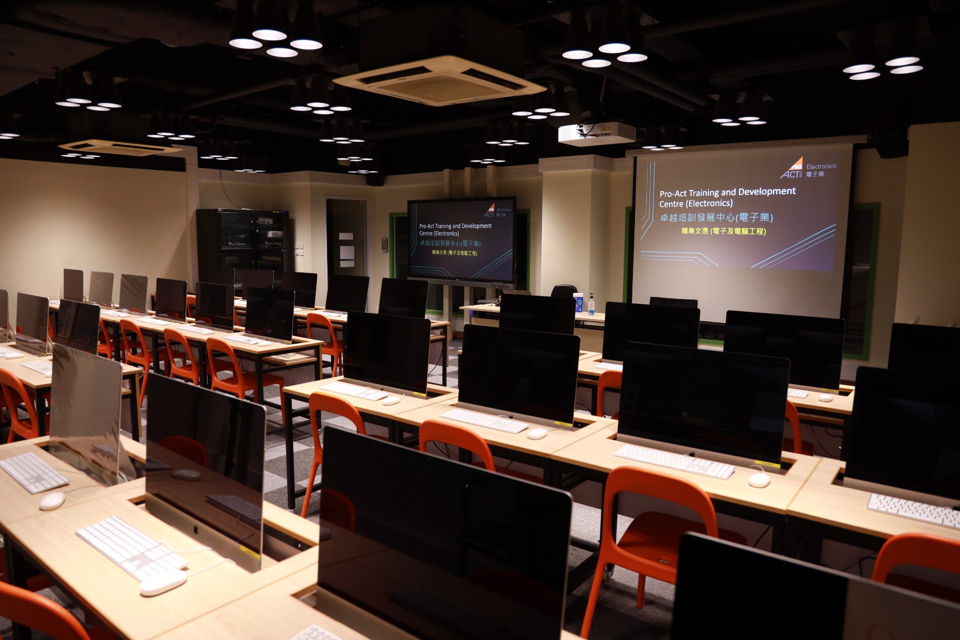 Photo 7: Pro-Act Training and Development Centre (Electronics)