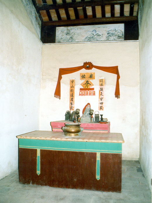 Photo 4: Cheung Shan Temple