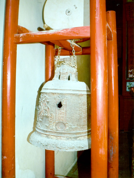 Photo 6: Cheung Shan Temple