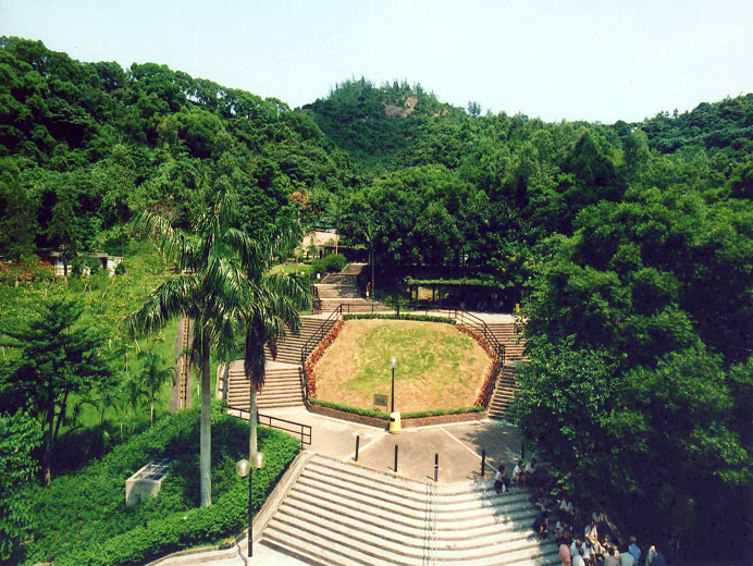 Photo 3: Lam Tin Park