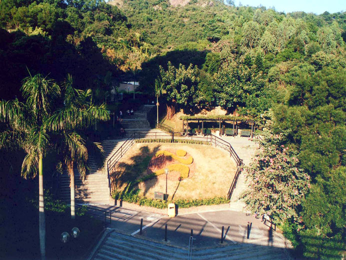 Photo 10: Lam Tin Park