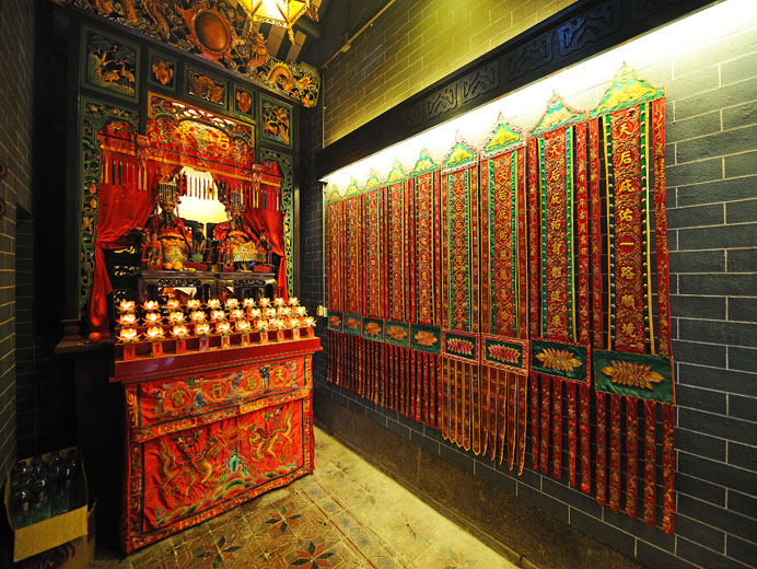 Photo 4: Tin Hau Temple (Joss House Bay, Sai Kung) ("the Big Temple")