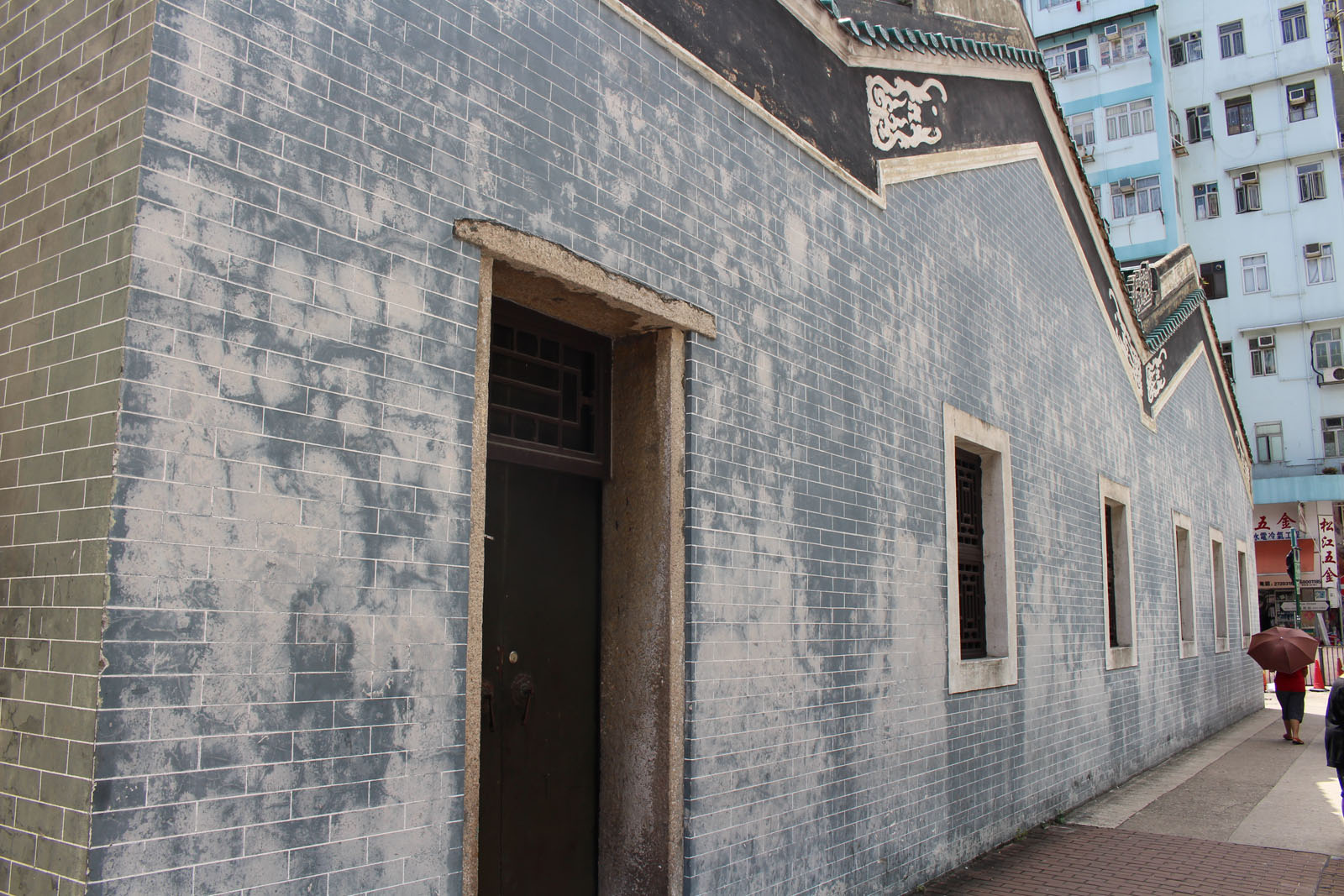 Photo 2: Tin Hau Temple (Sham Shui Po)