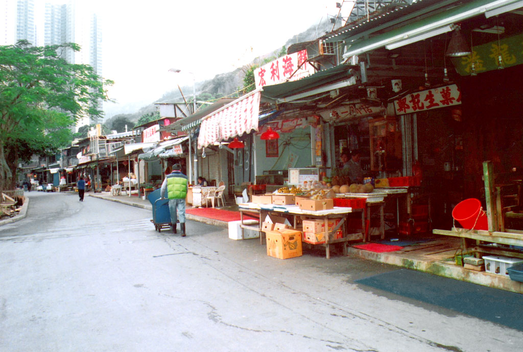 Photo 6: Lei Yue Mun