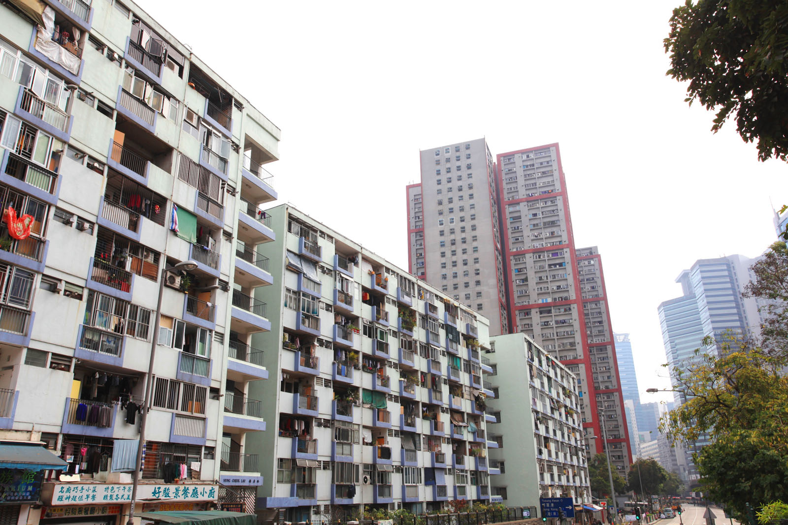 Photo 3: Kwun Tong Garden Estate