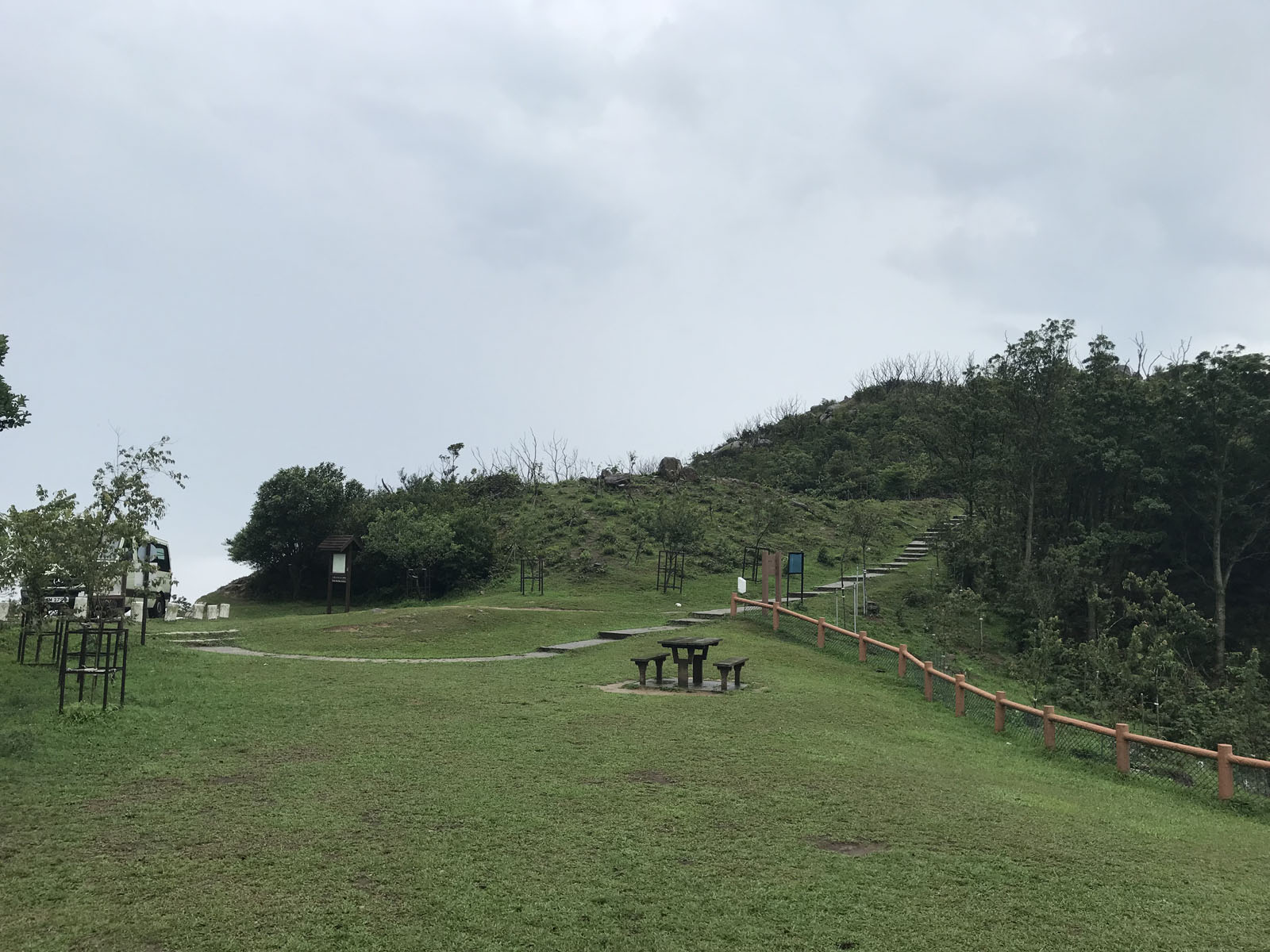 Tai Mo Shan Country Park