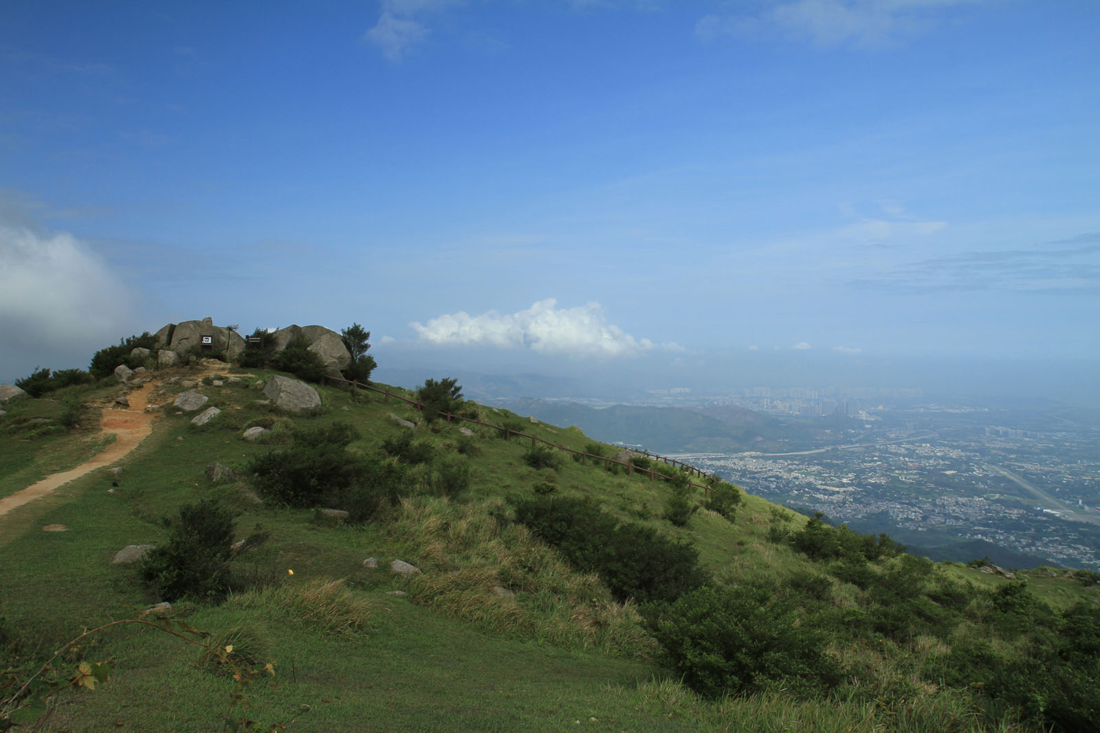 Photo 2: Tai Mo Shan Country Park