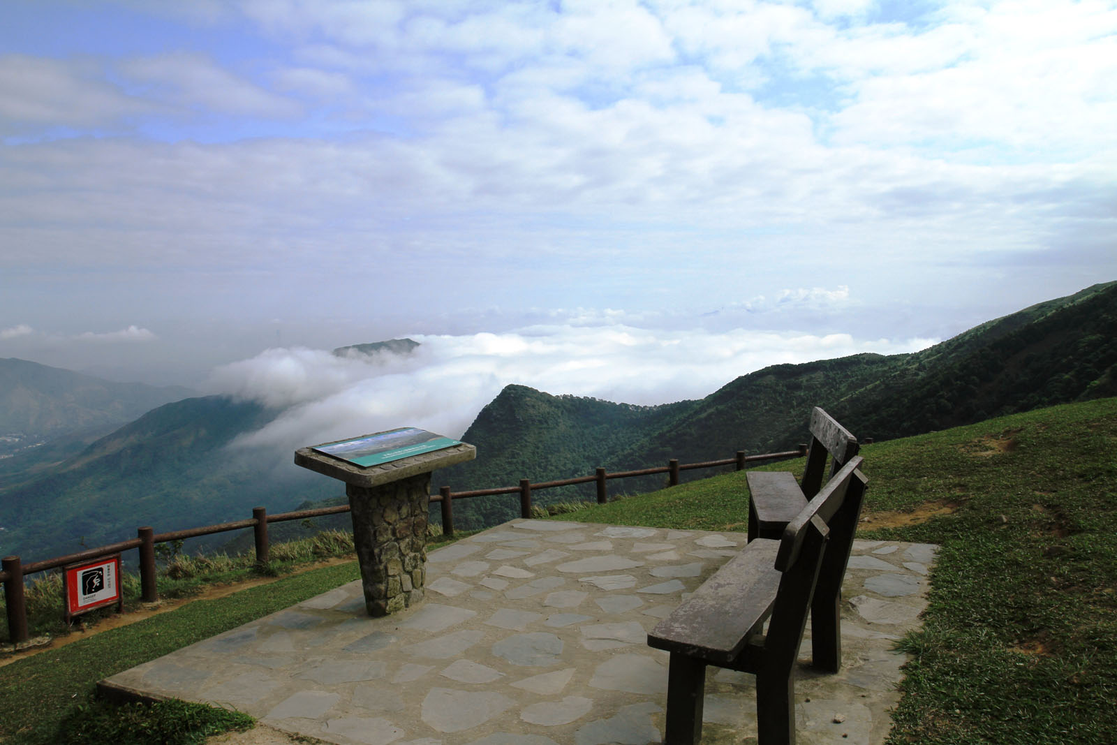 Photo 9: Tai Mo Shan Country Park