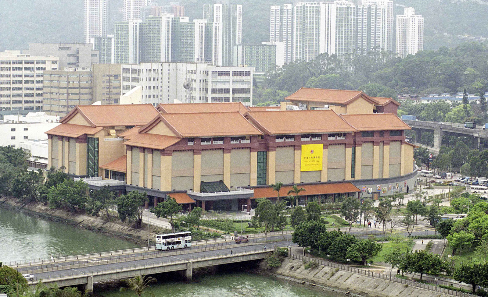 Hong Kong Heritage Museum