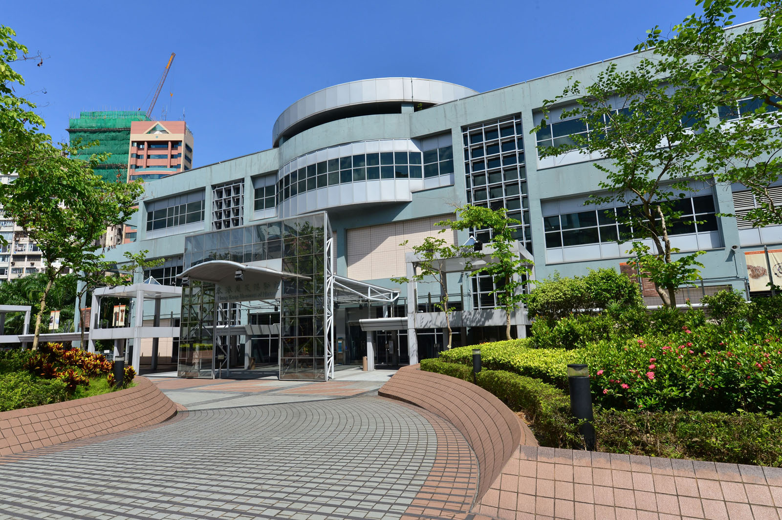 Photo 2: Hong Kong Museum of History