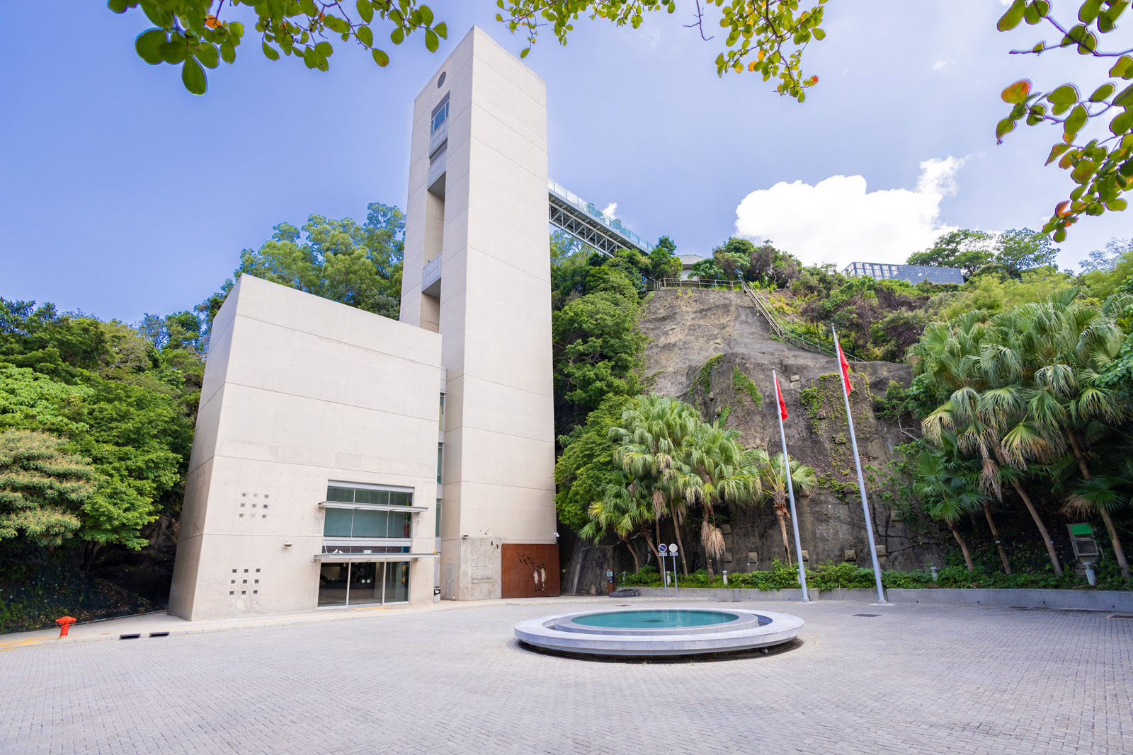 Hong Kong Museum of Coastal Defence