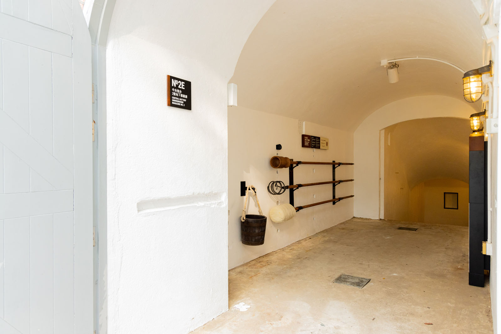 Photo 17: Hong Kong Museum of Coastal Defence