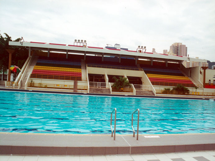 Sham Shui Po Park Swimming Pool