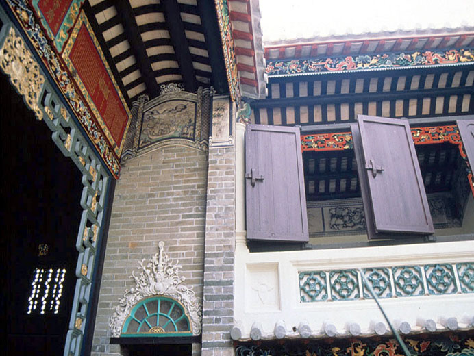 Photo 2: Tai Fu Tai Mansion