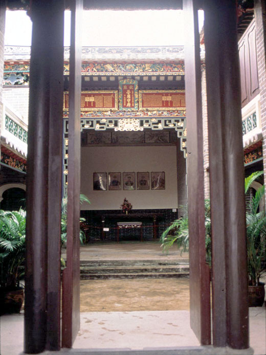 Photo 3: Tai Fu Tai Mansion