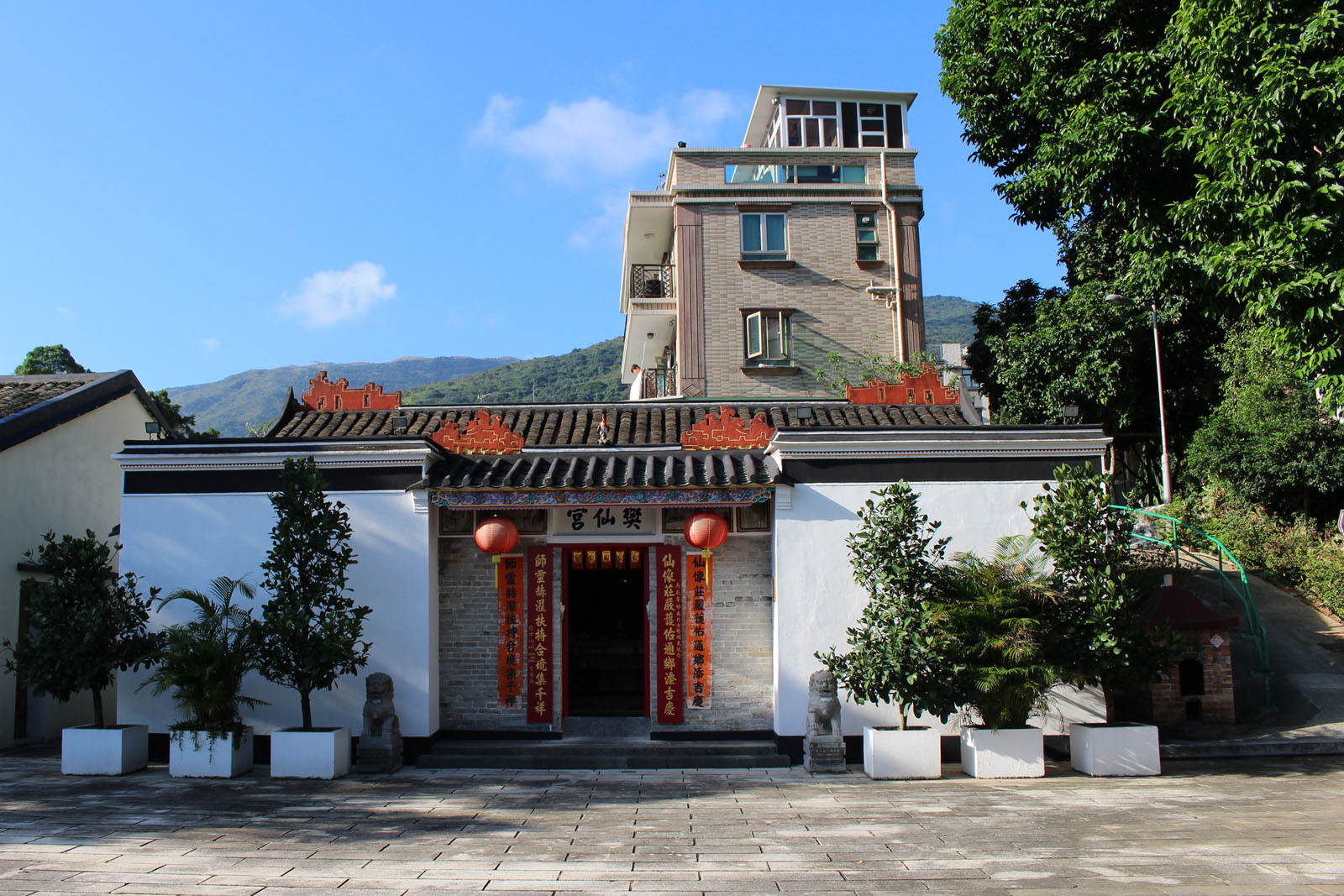 Photo 1: Fan Sin Kung at Wun Yiu Village