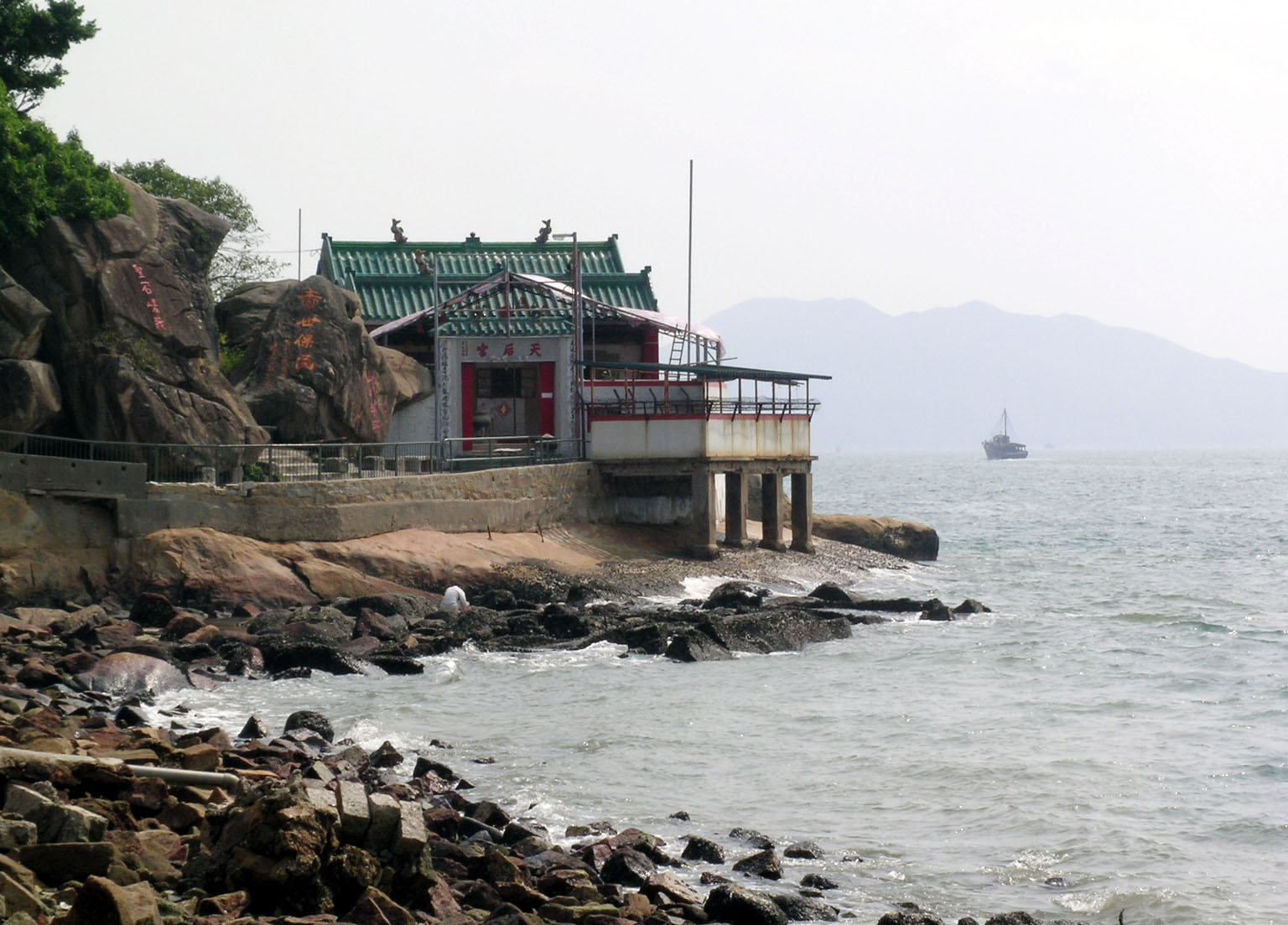 Tin Hau Temple (Lei Yue Mun)