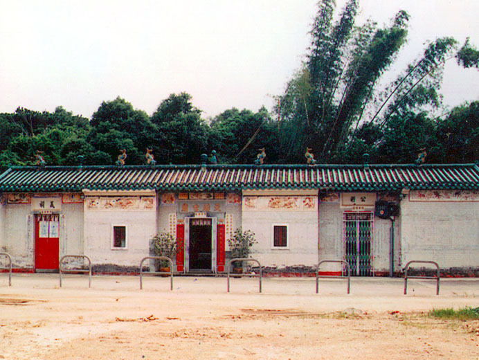 Photo 1: Tin Hau Temple (Ping Yuen)