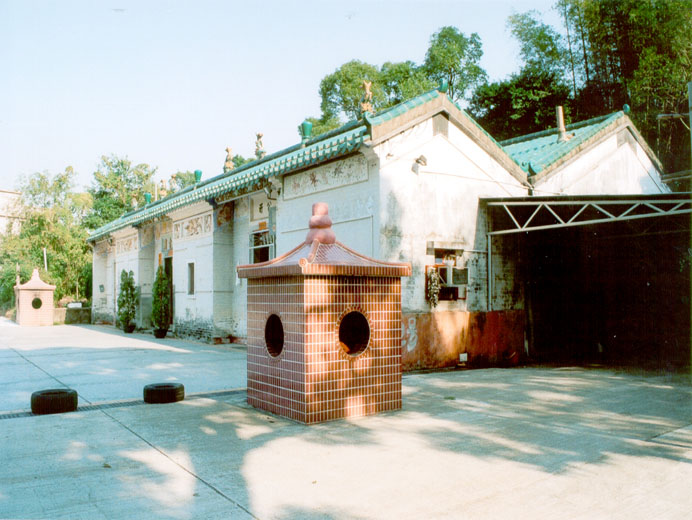 Photo 2: Tin Hau Temple (Ping Yuen)