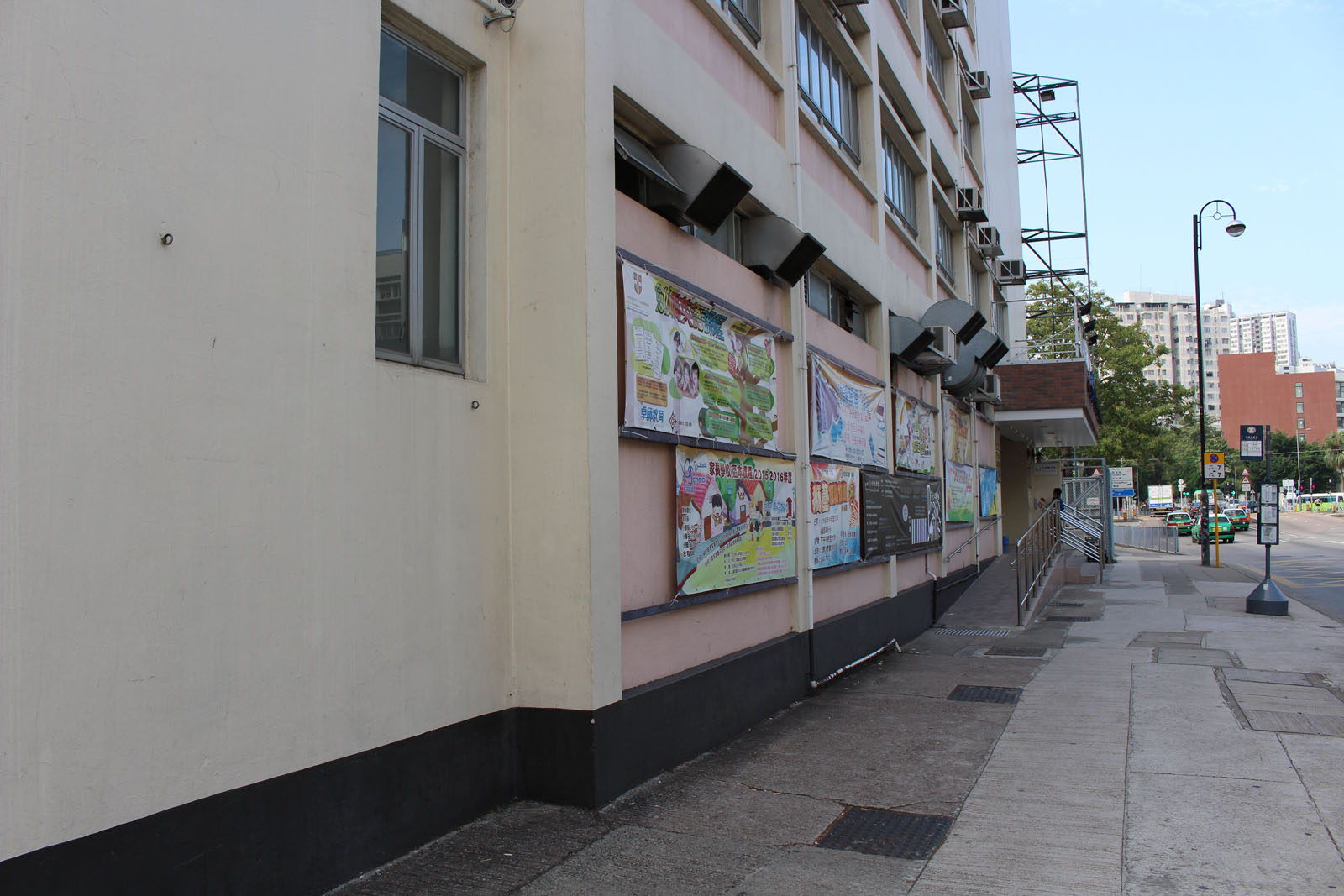 Photo 2: Yuen Long Town Hall Community Center