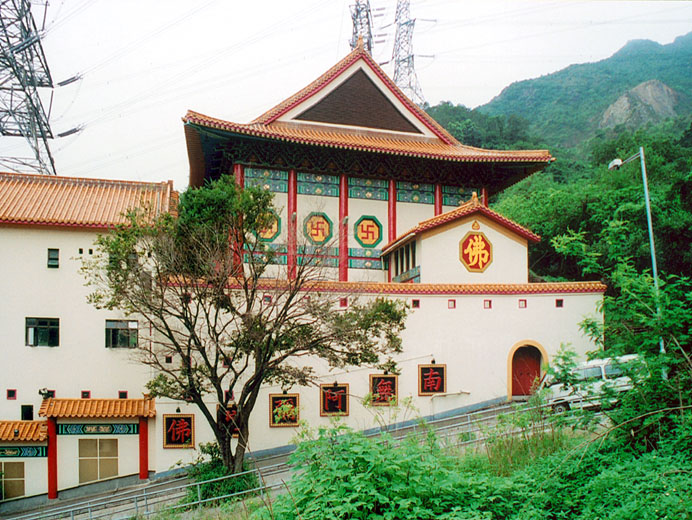 Photo 2: Fat Jong Temple