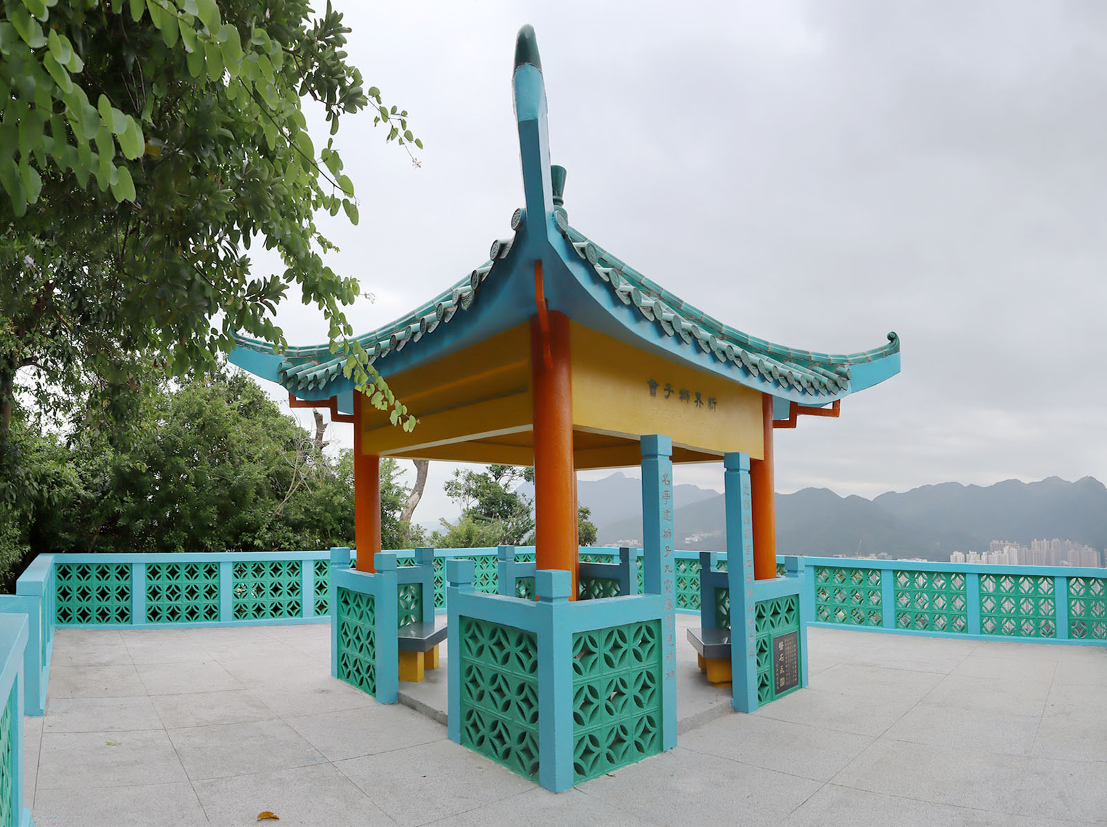 Lion Pavilion (Sha Tin)