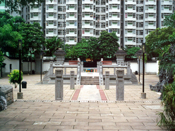 Photo 5: Han Garden