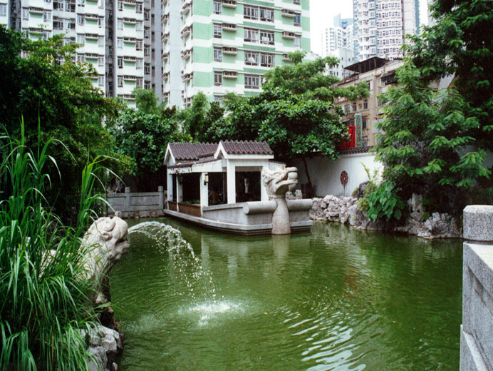 Photo 8: Han Garden