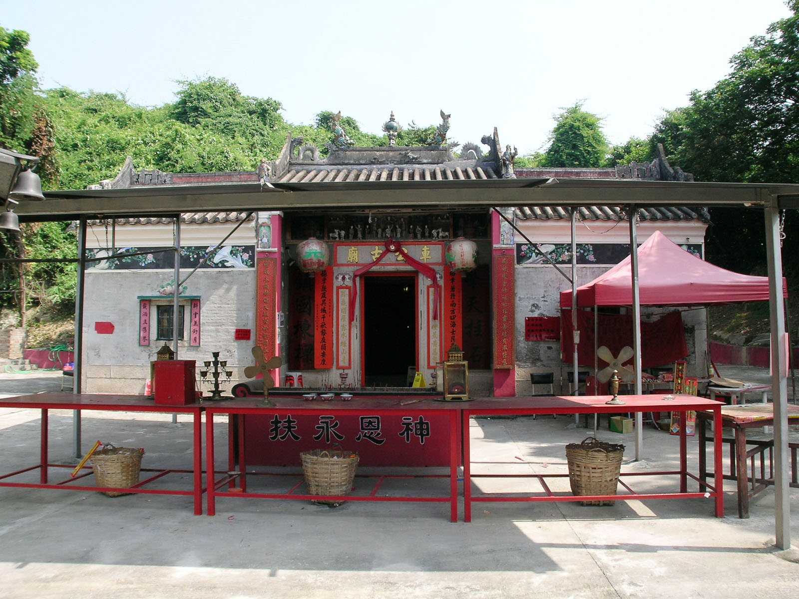 Photo 1: Che Kung Temple (Ho Chung)