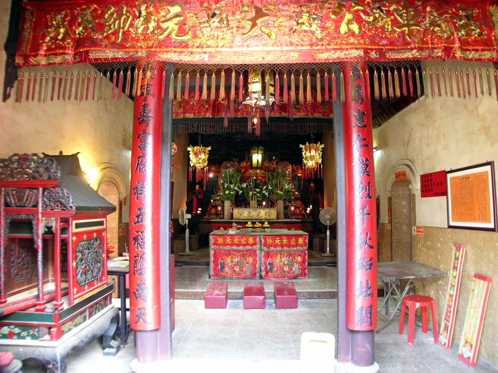 Photo 4: Che Kung Temple (Ho Chung)