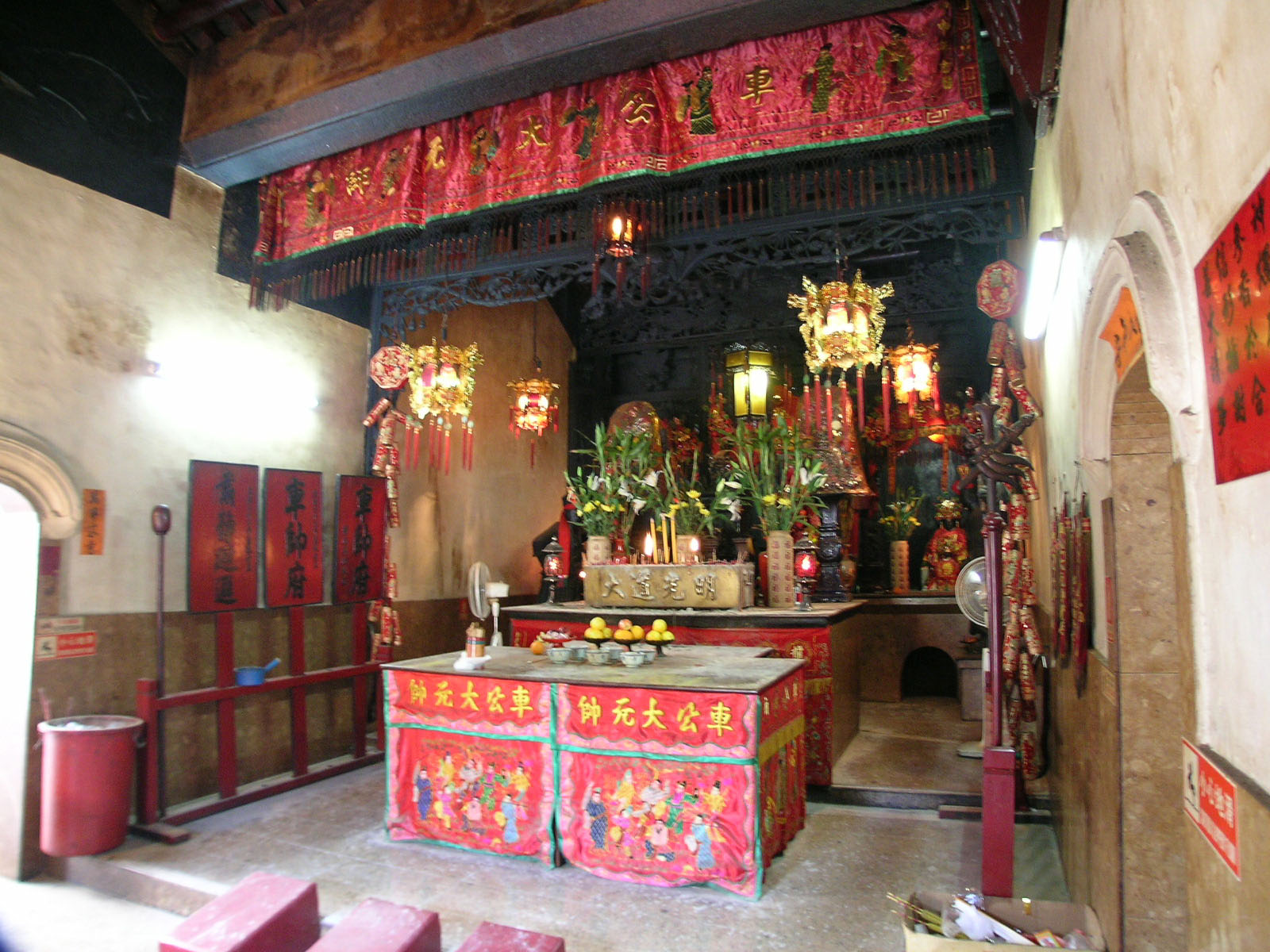 Photo 5: Che Kung Temple (Ho Chung)