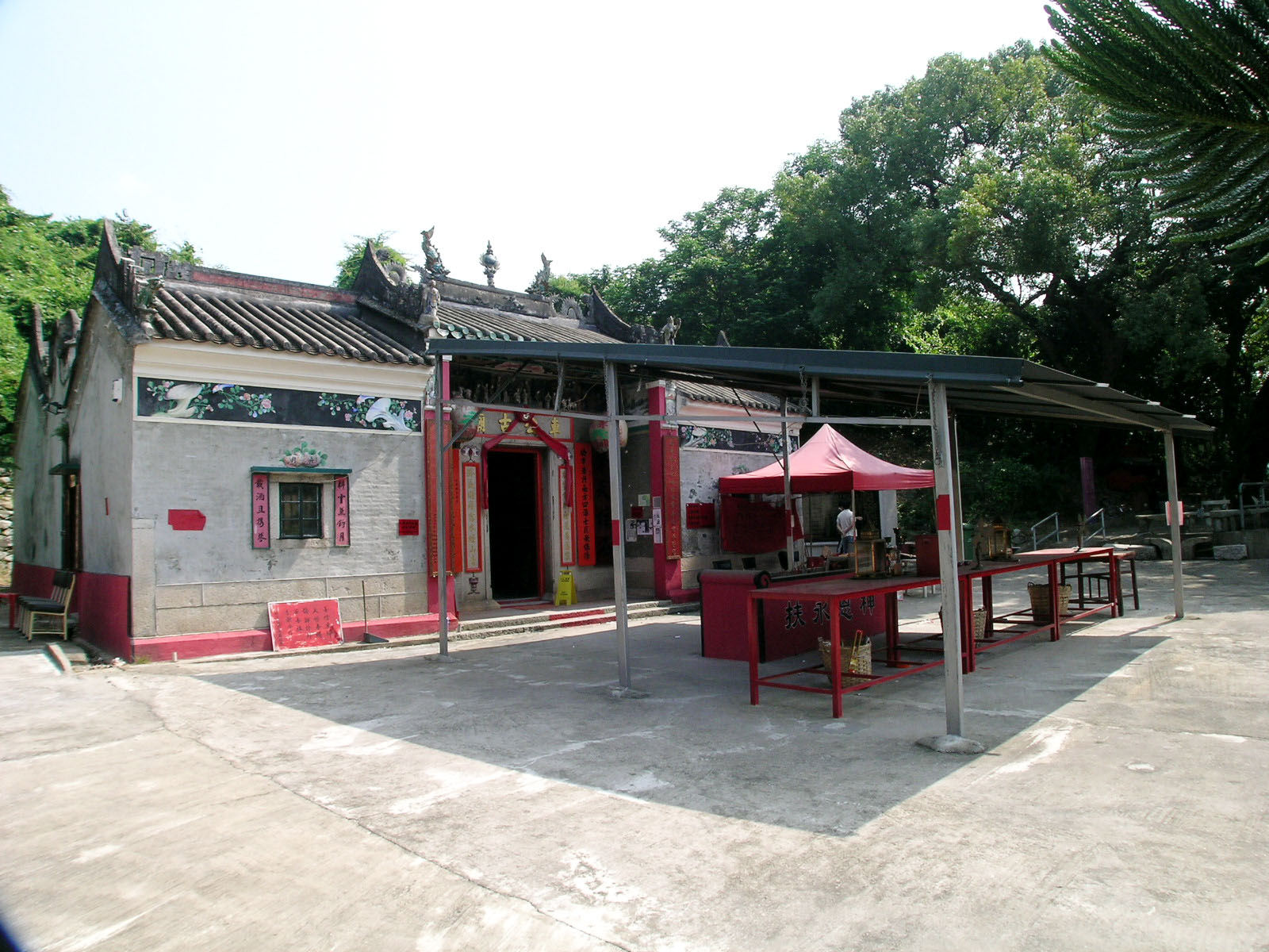 Photo 9: Che Kung Temple (Ho Chung)