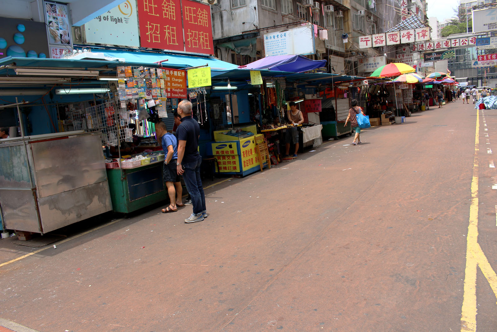 Photo 2: Apliu Street