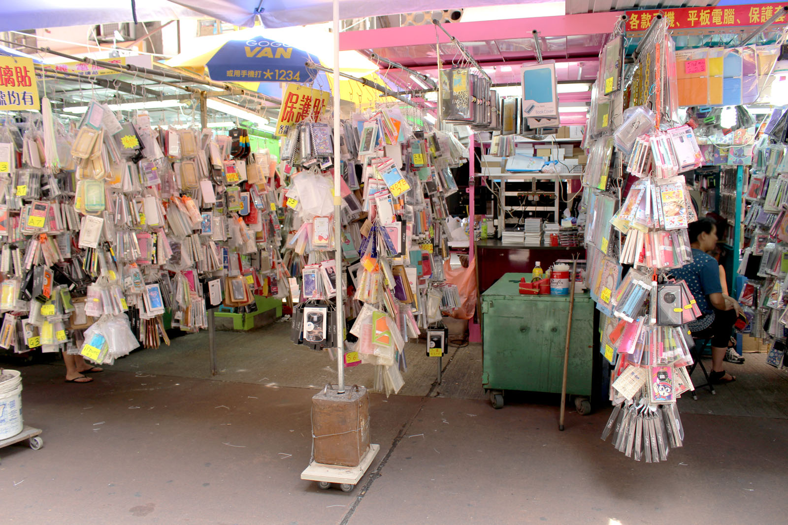 Photo 4: Apliu Street