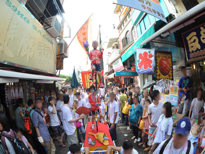 Photo 4: Jiao Festival