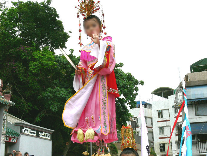 Photo 6: Jiao Festival