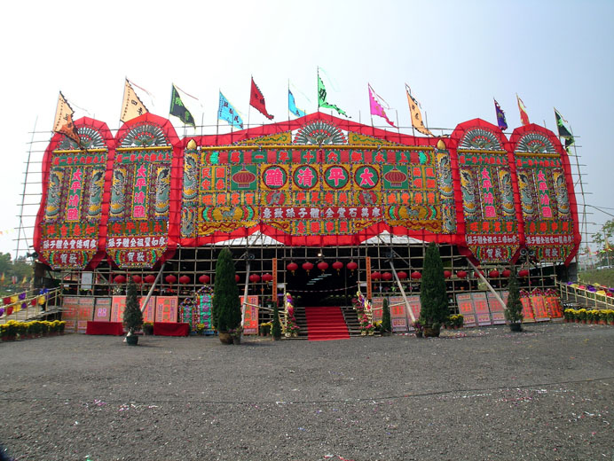 Photo 12: Jiao Festival