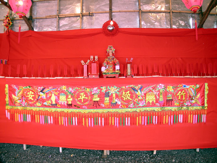 Photo 14: Jiao Festival