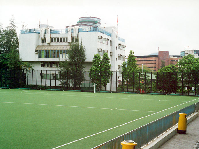 King's Park Hockey Ground