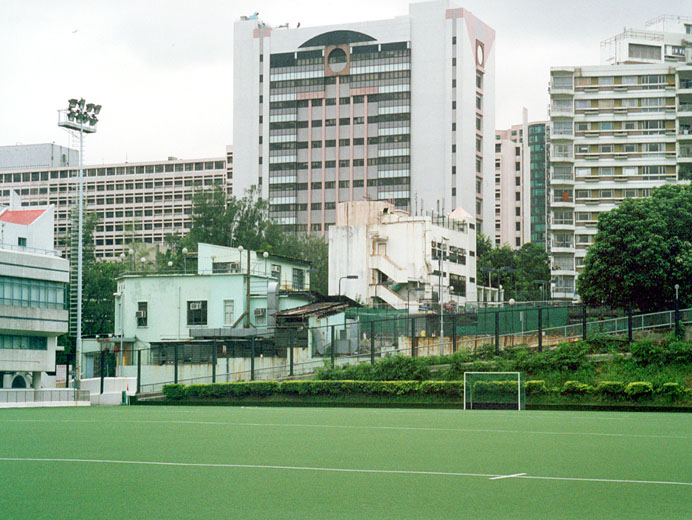 Photo 2: King's Park Hockey Ground